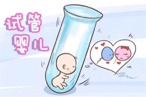 http://wulumuqi.51dzb.net/post/212.html|乌鲁木齐新闻中心