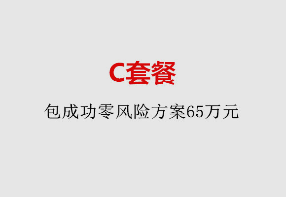 http://wulumuqi.51dzb.net/post/185.html|乌鲁木齐服务项目