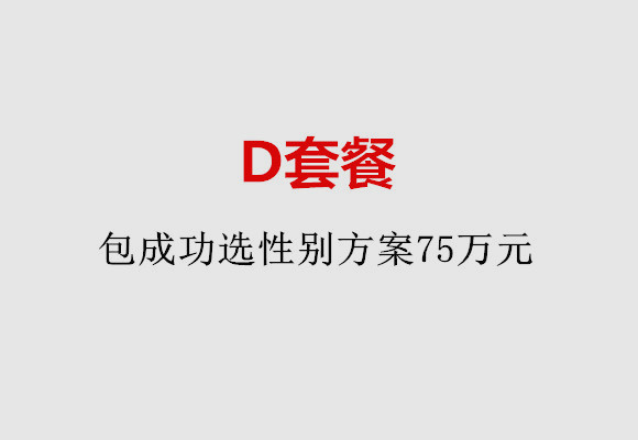 http://wulumuqi.51dzb.net/post/184.html|乌鲁木齐服务项目